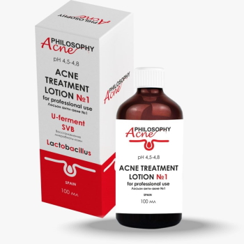 Acne Treatment Lotion №1