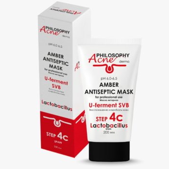 Amber Antiseptiс Mask