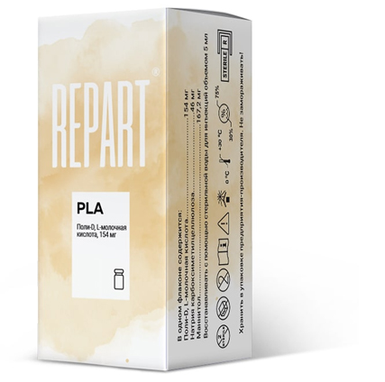Repart PLA - фото препарата